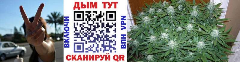 Купить закладку A-PVP АМФ КОКАИН Меф Кимры