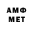 КЕТАМИН VHQ #PLSDONATE$