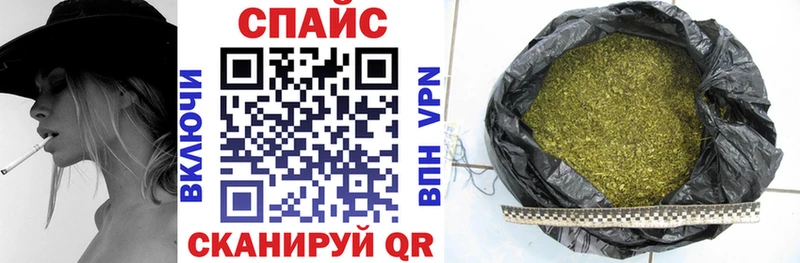 БУТИРАТ BDO  Купить где  Кимры 