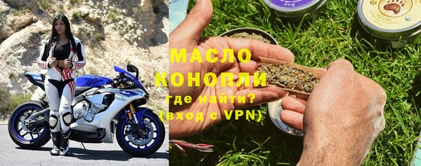 винт Зерноград