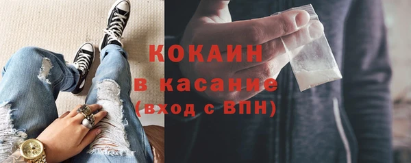 apvp Зеленокумск