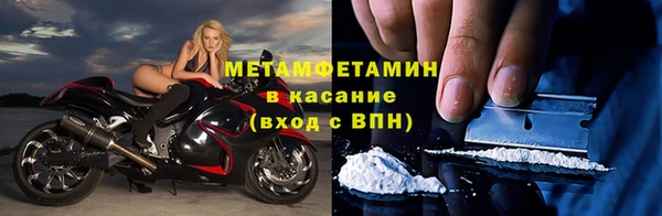 винт Зерноград