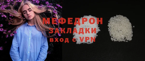 apvp Зеленокумск