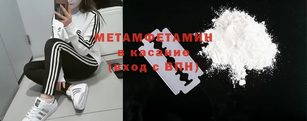 mdpv Заводоуковск