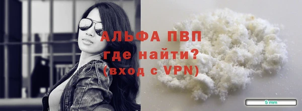дживик Иннополис