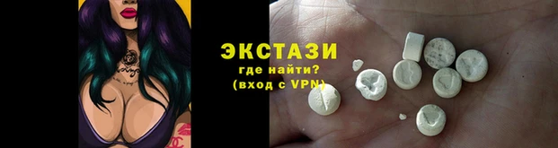 винт Зерноград