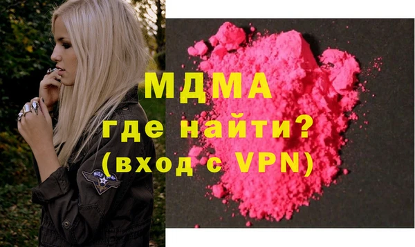 винт Зерноград
