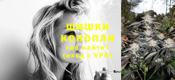 винт Зерноград