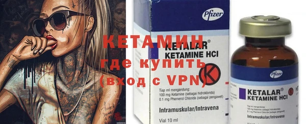 apvp Зеленокумск