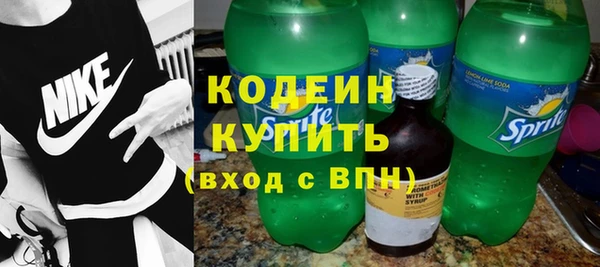 apvp Зеленокумск