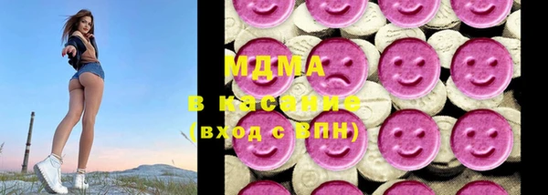 меф VHQ Зеленодольск