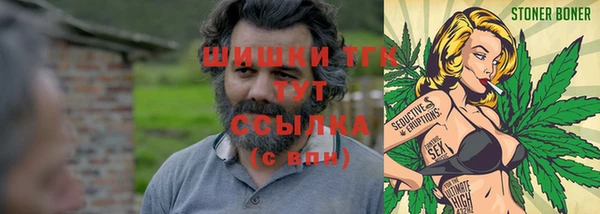 героин Инта