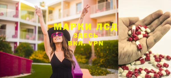 винт Зерноград