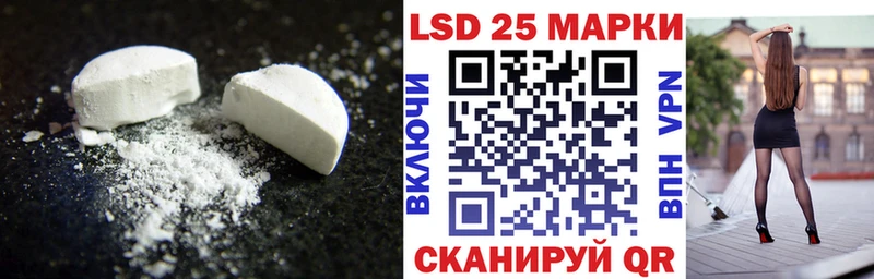 Купить закладки  Кимры  ЛСД экстази кислота 